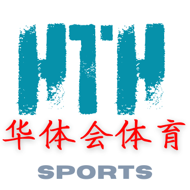华体会官网