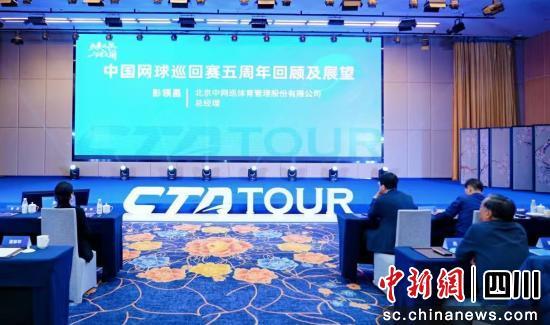 共同营造一