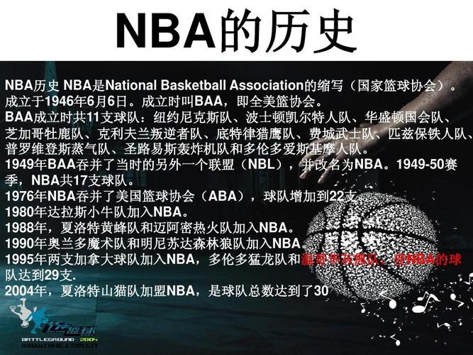 不仅是个人