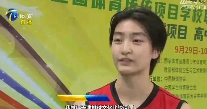 更高的目标