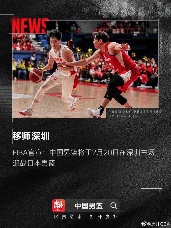 俱杯在当今