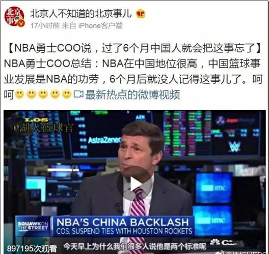 球队的主场