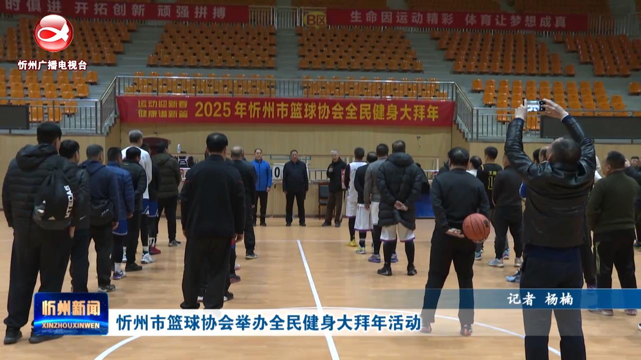 人英雄主义