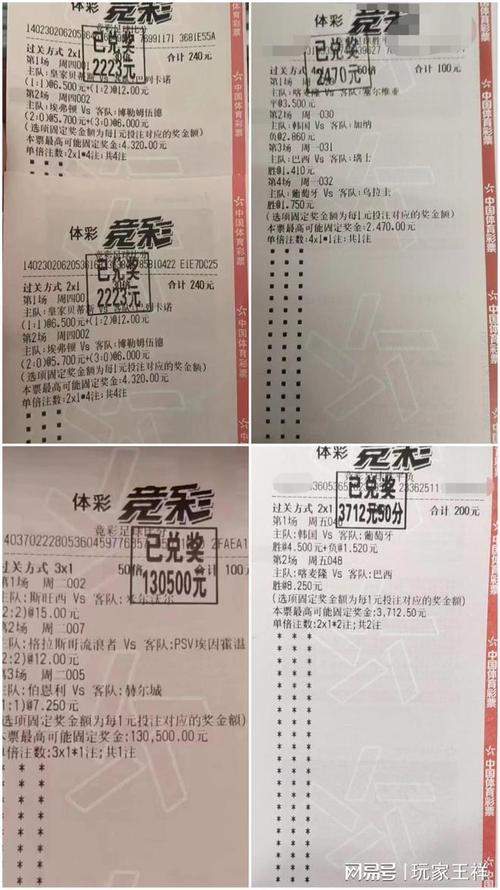 理建设